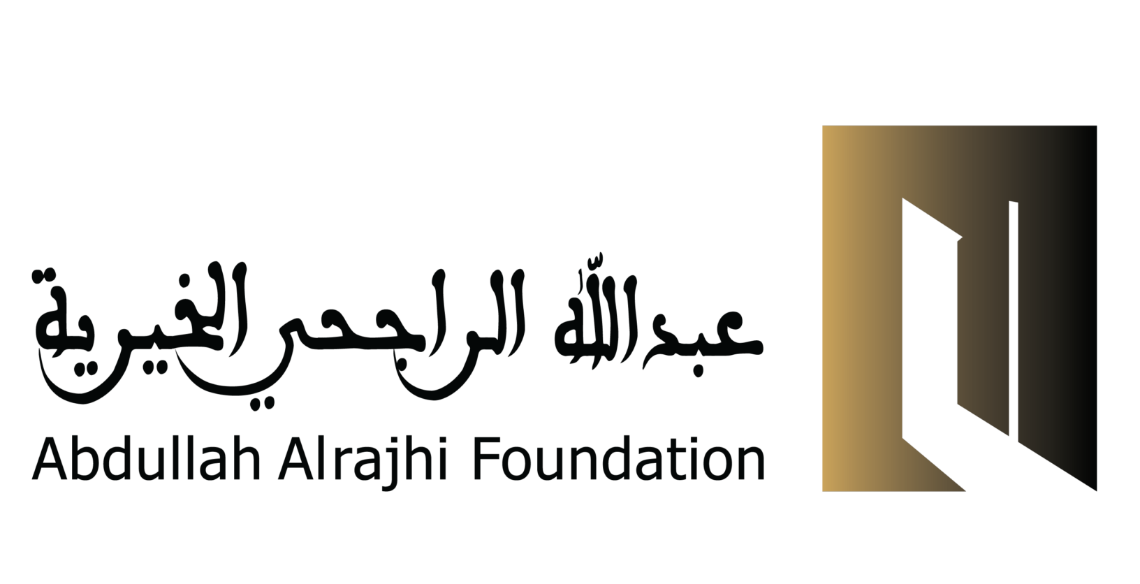 مؤسسة عبدالله الراجحي الخيرية