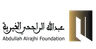 مؤسسة عبدالله الراجحي الخيرية