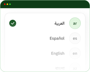 Multi-language Support