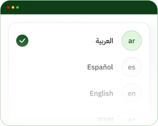 Multi-language Support